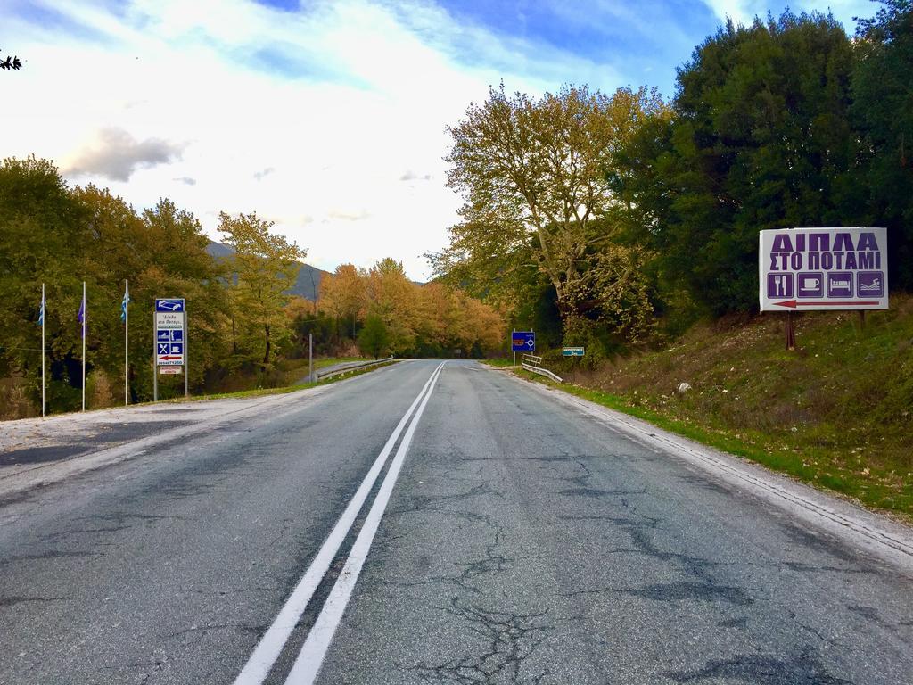 Hotel Dipla Sto Potami Chani Terevou Exterior foto